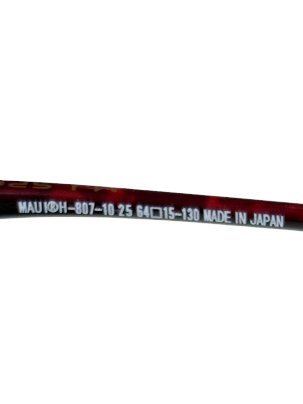 Maui Jim MJ Sport HO'OKIPA Reader tortoise sunglasses +2.50 H-807-10| 64.15.130 - Picture 13 of 16